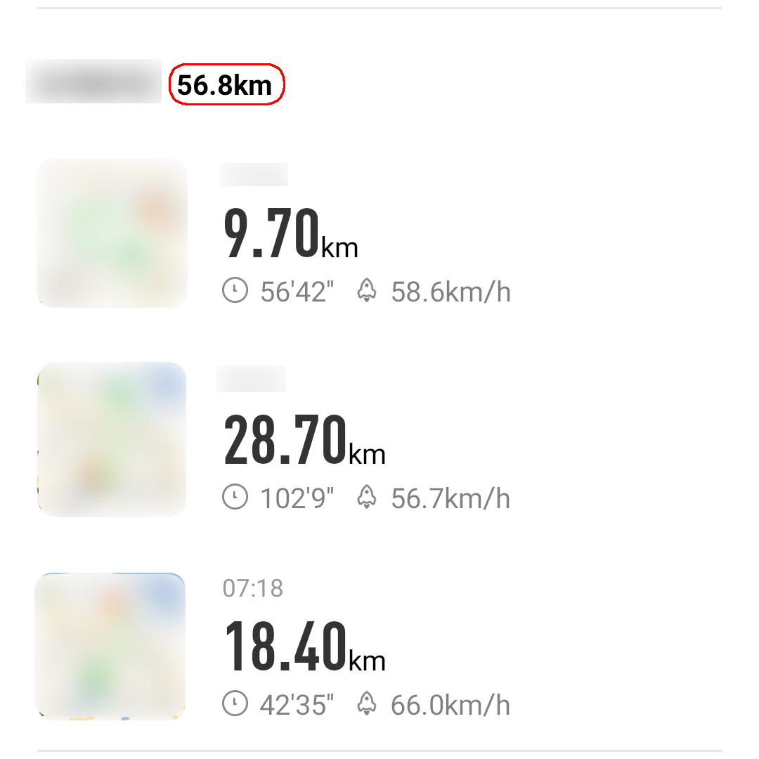 ninebot九号电动车e100价格,500公里电动车九号