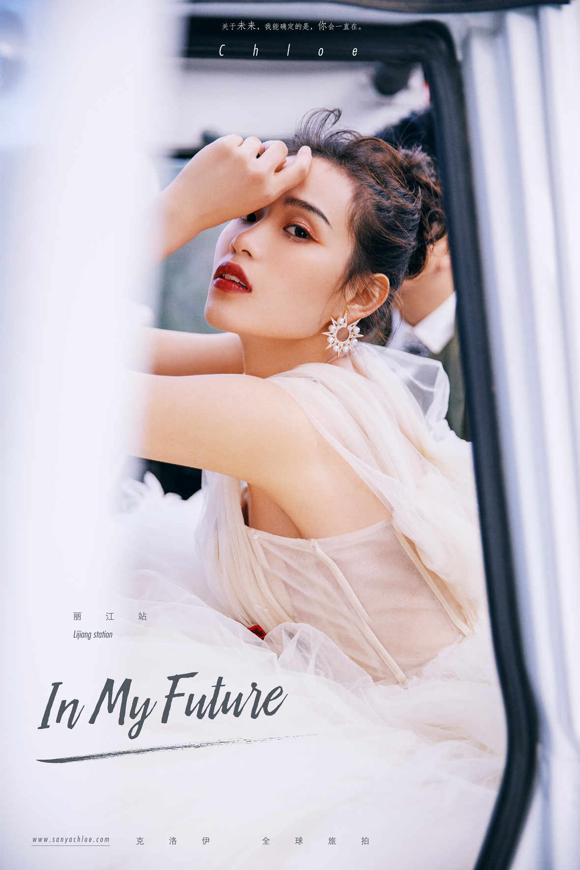 拍婚纱照如何防止悲剧,拍婚纱照注意事项及问题