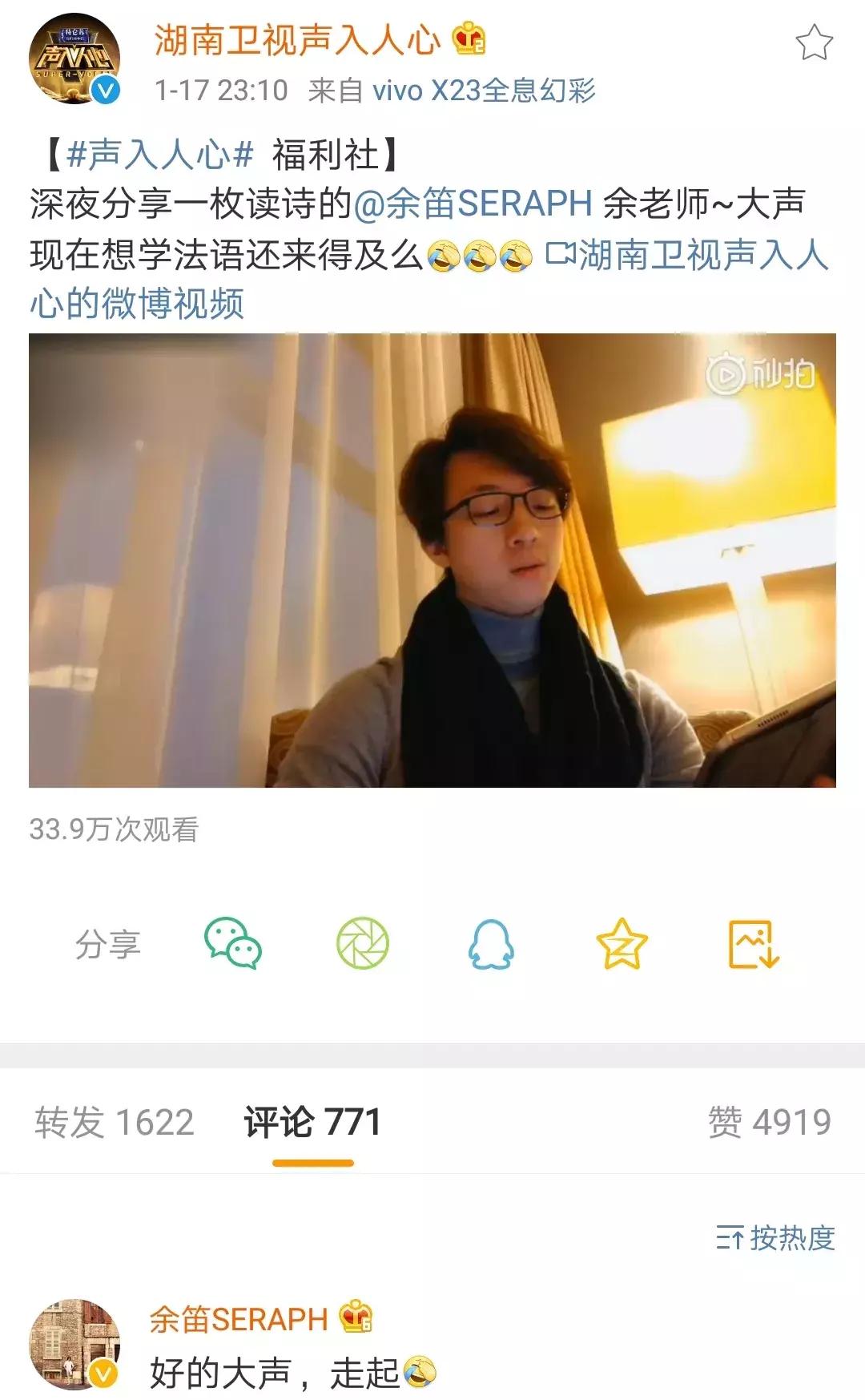 收官之战汹涌而至,收官跑量突破200