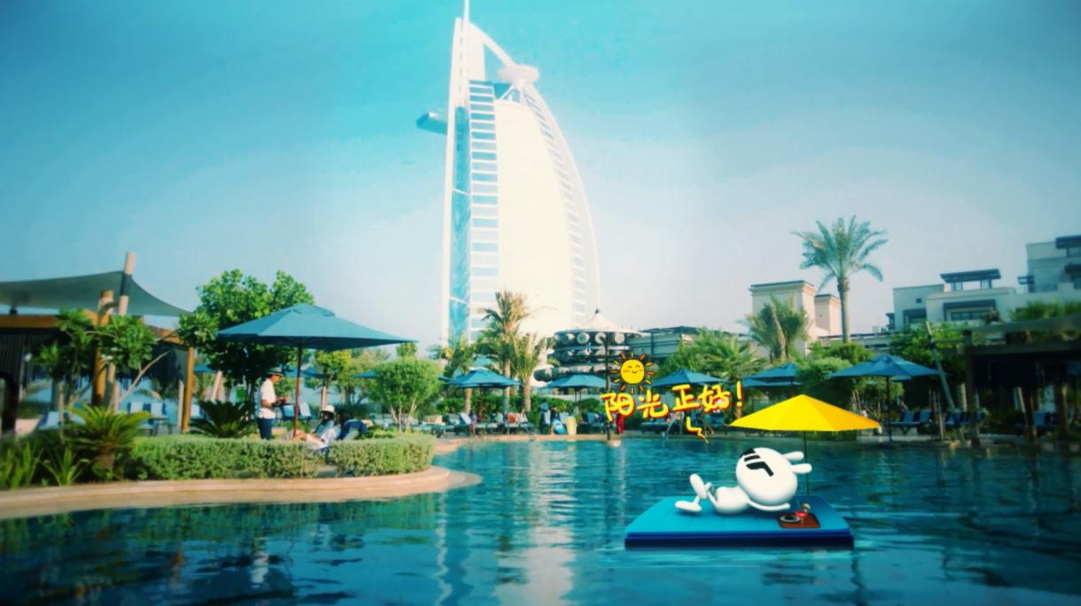 兔斯基表情包动态微信,兔斯基疯狂晃人gif表情包