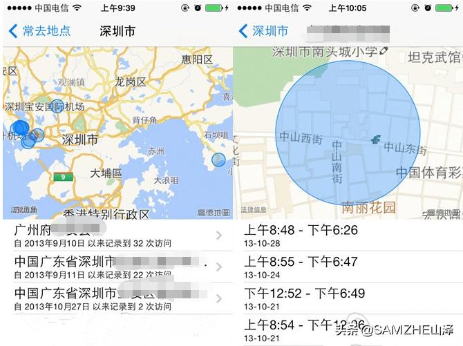 入手iphone后必知的四件事,关于iphone的10条小知识