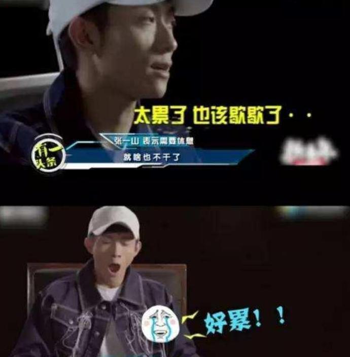 有钱也治不好病的10位明星,有钱也治不好病的四位明星