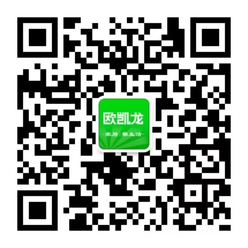 2019实景家装节,2020春季家装节