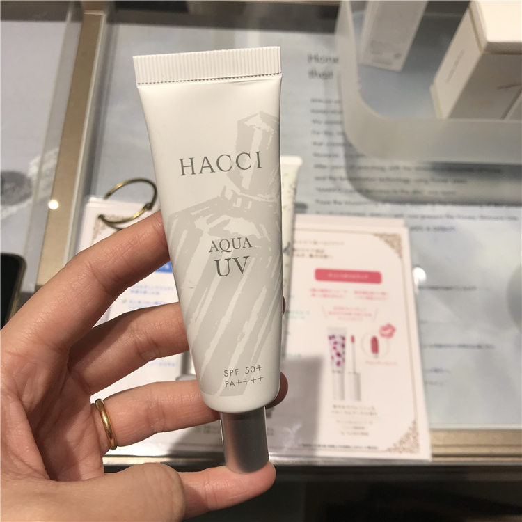 日系高档防晒霜,日系哪些防晒霜有隔离效果