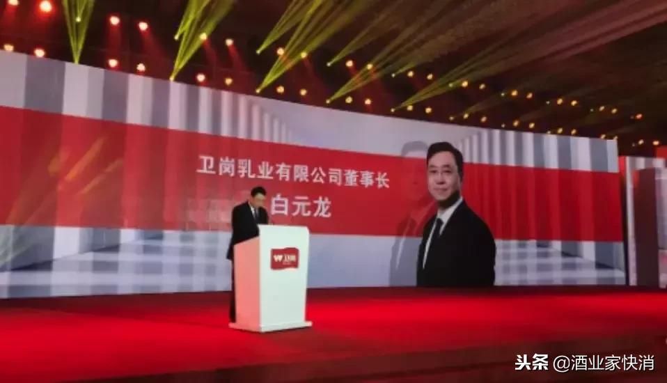 卫岗离白元龙多少公里,卫岗董事长白元龙