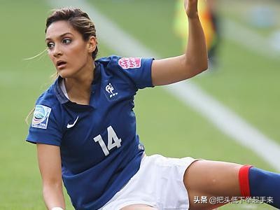 那些颜值爆表的女足运动员