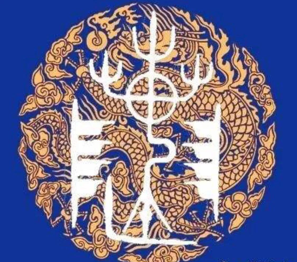 闄堝鍏ㄥ浗鏃忚氨,闄堝瀹惰氨瀹夊窘浜冲窞闄堟皬瀛楄緢