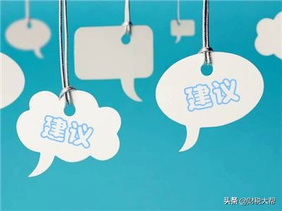 ppp项目社会资本哪年开始收益,Ppp项目资本金收益率来源