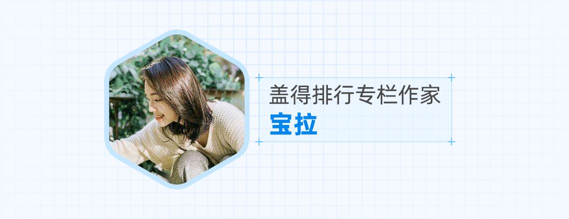 真正治疗牙敏感的牙膏,牙齿抗冷热过敏的牙膏有哪些