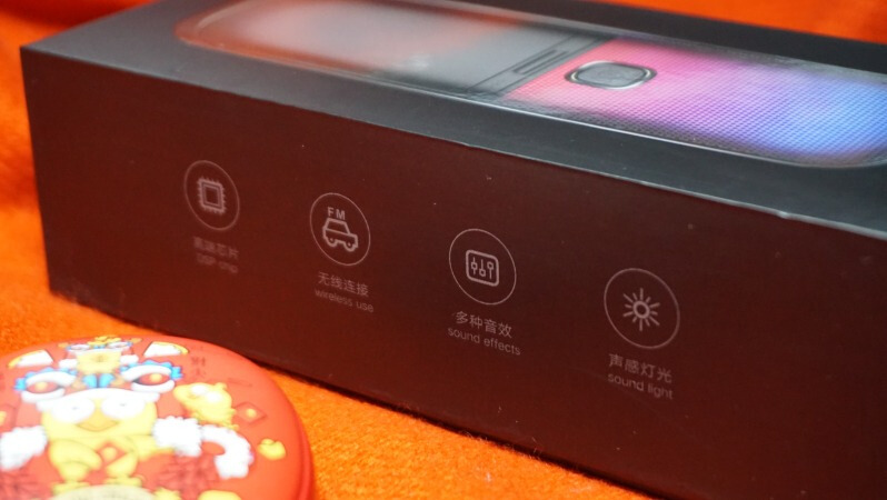 在车上唱K？别以为是开玩笑，这款LED声动麦克风能帮你实现