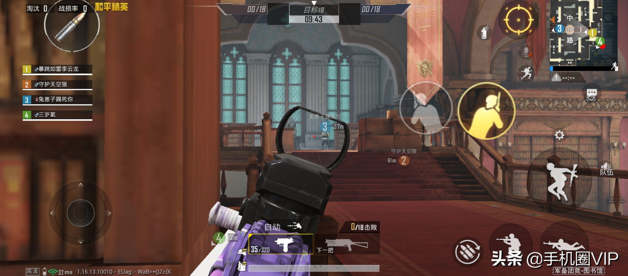 摩托罗拉g51,摩托罗拉g51详细参数