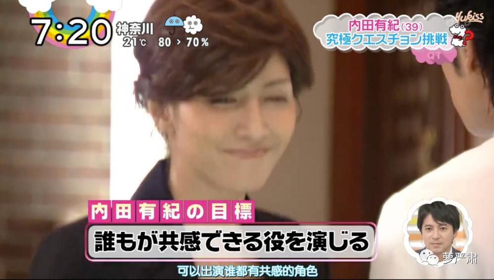 绝美人间传奇！两个大美人还在一起