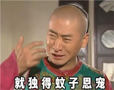 o型血招蚊子还是a型血招蚊子,蚊子偏爱o型血是什么原因