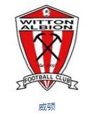 英格兰队徽壁纸,英格兰队徽图片蓝锁