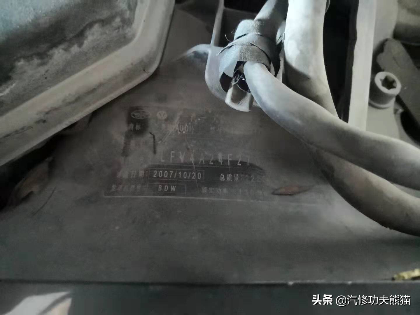 16万km的奥迪a62.0t烧不烧机油,13款2.0t奥迪a6l烧机油