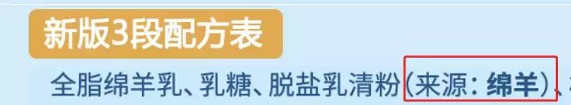 宠物可以吃的几款羊奶粉,宠物羊奶粉和羊奶哪个更好