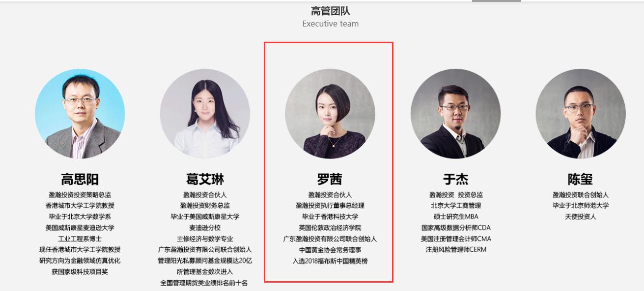 黄金钱包投资理财,获得软银投资的好处