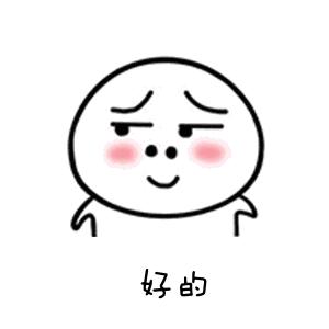 再见了纸质车票,再见纸质车票