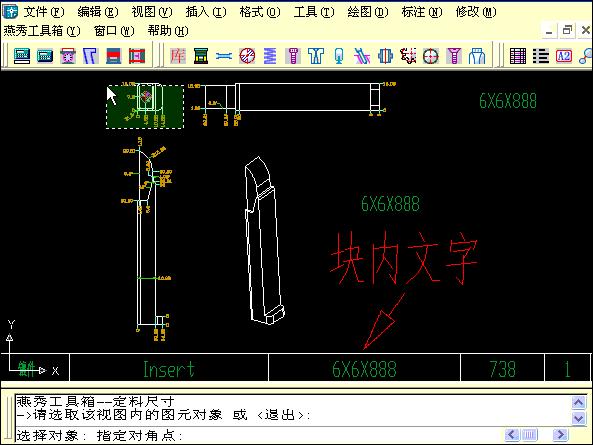 AutoCAD缁樺浘鎻掍欢,autocad鎻掍欢鍔熻兘