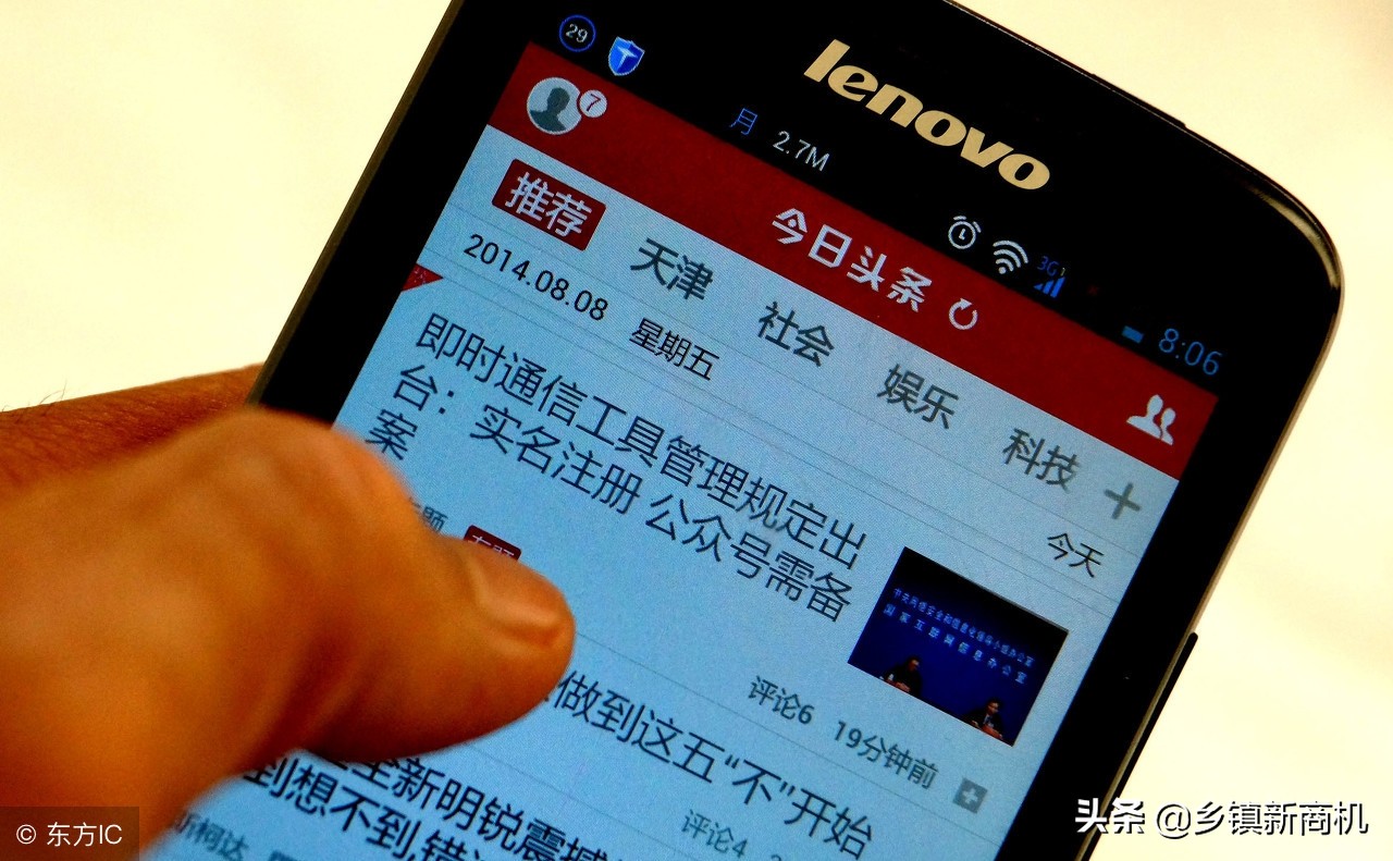 六个白手起家的赚钱思维模式,19个网上真实的赚钱好项目有哪些