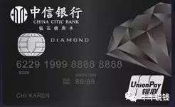 什么信用卡可以免费体检,中信信用卡的体检服务