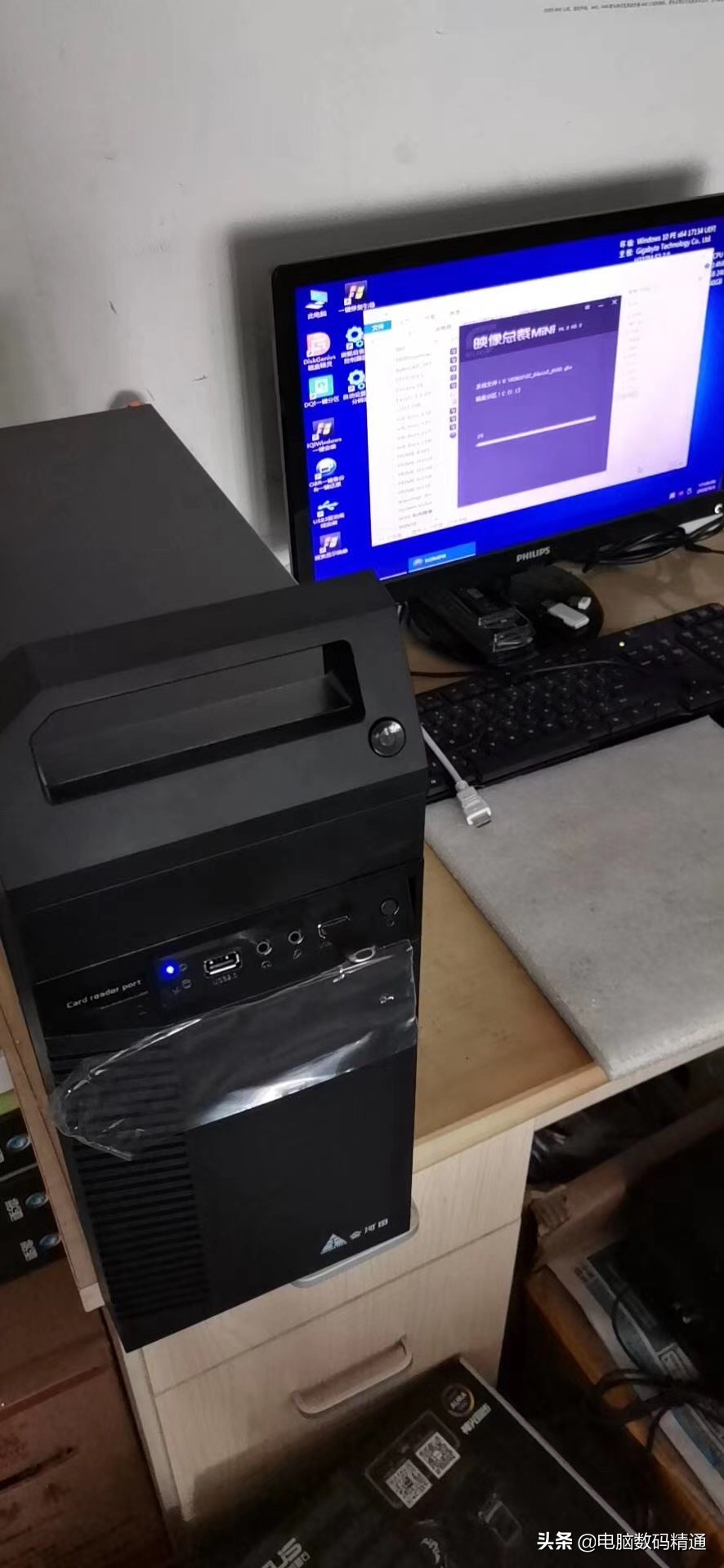 电脑装系统不知道从哪里下手,新电脑到手后装系统流程