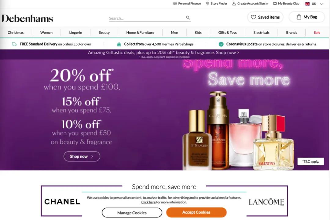 英国在线购物网站排名榜,黑五购物中国