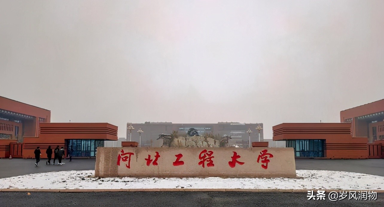 河北省张家口市有几所大学,河北张家口实力变化图