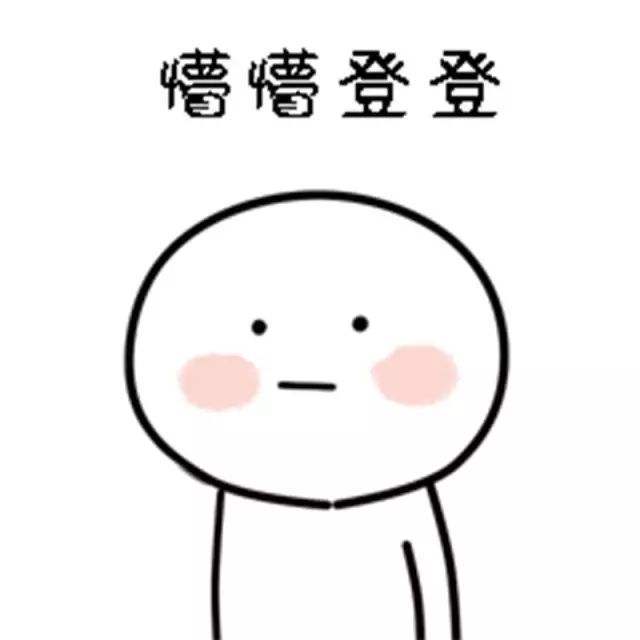 美美的夏日，美美的果汁，美美的你——库比便携果汁杯简评