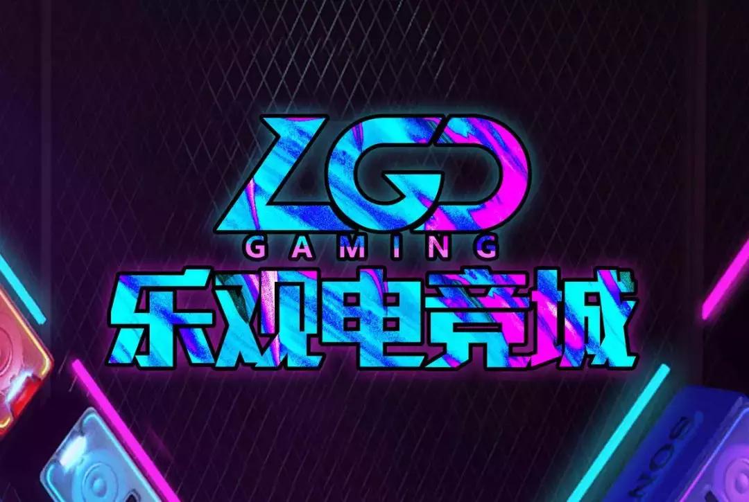 抖incity美好生活节杭州,抖incity北京2020