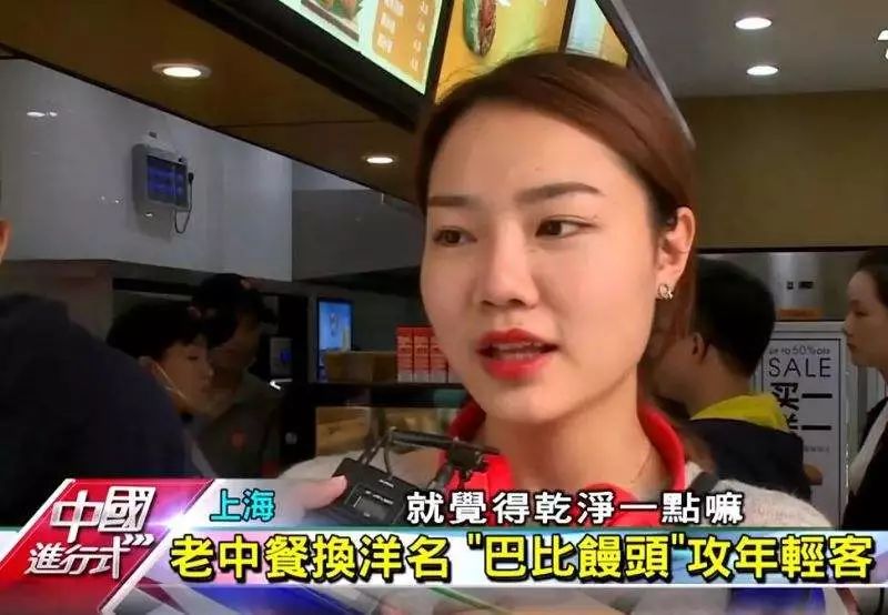 年赚9000万靠卖豆腐走向全国,靠卖豆腐年入几亿