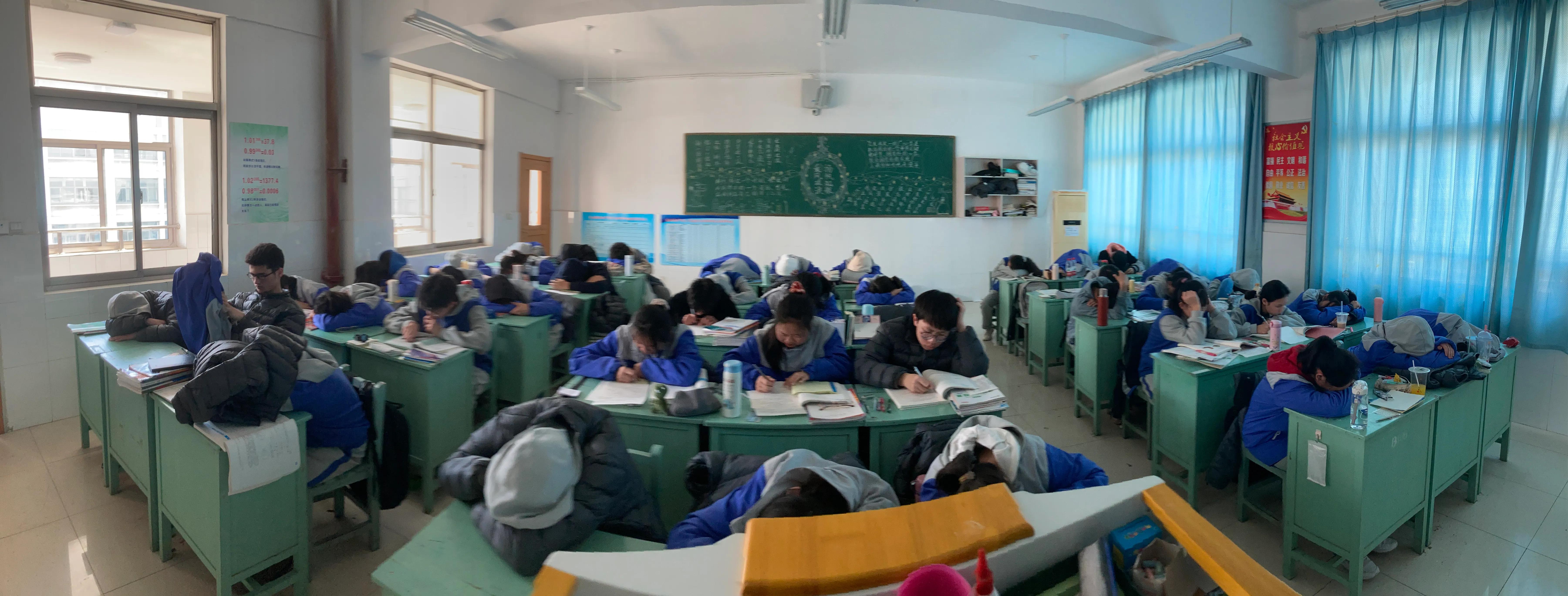 足球竞赛规则2023-2024中文电子版,2023-2024足球竞赛规则下载pdf