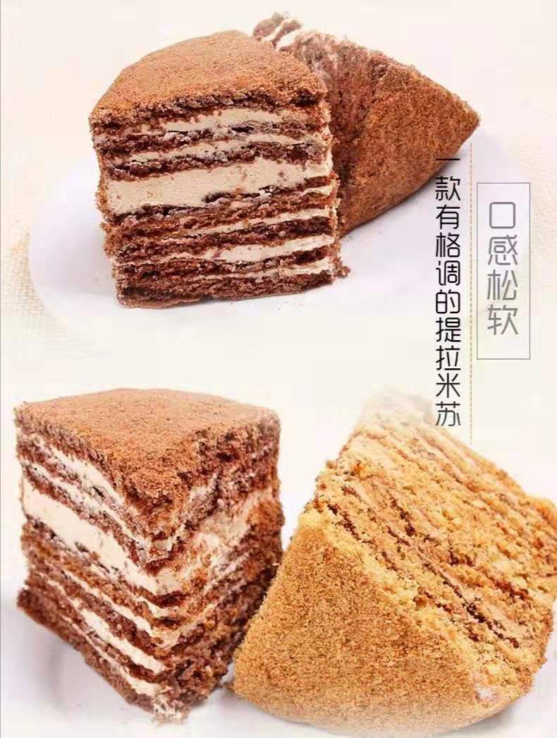 俄罗斯零食超市,俄罗斯零食店推荐