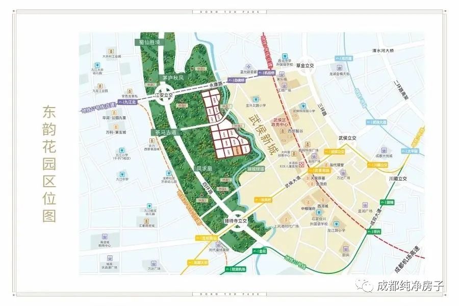 首付262万别墅出售价格,首付12万起湖景准现房