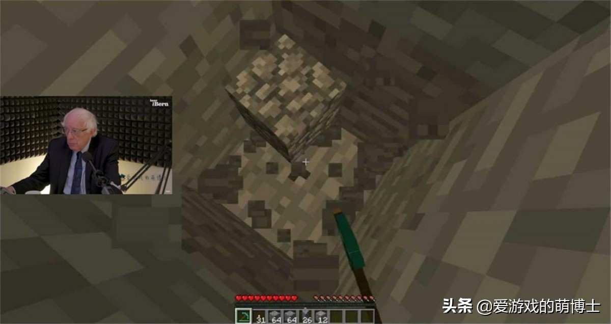 在《我的世界》中快乐学习?波兰政府为学生们开启了官方服务器