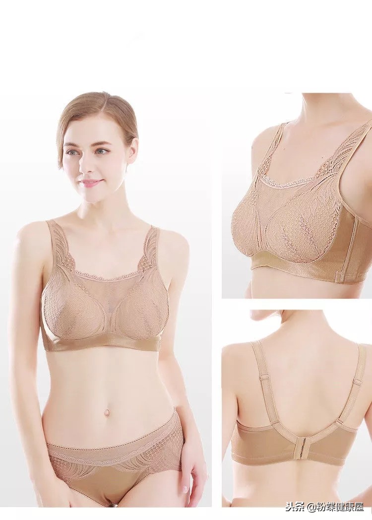 义乳文胸如何买适合自己的,买文胸应该怎么选