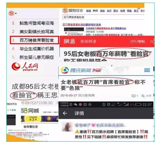 市场低成本营销策略,零成本营销的神操作