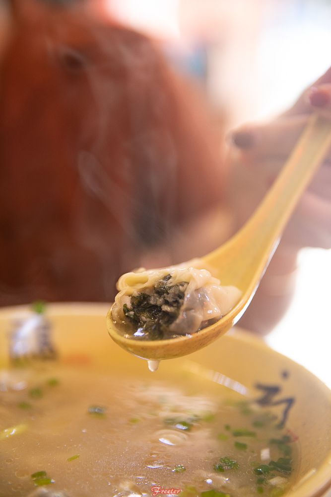 老海口人谁还记得20年前开在海员俱乐部的那家鸡饭店？我们找到了