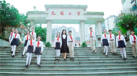 重庆北碚寄宿小学一览表,重庆寄宿考研学校有哪些