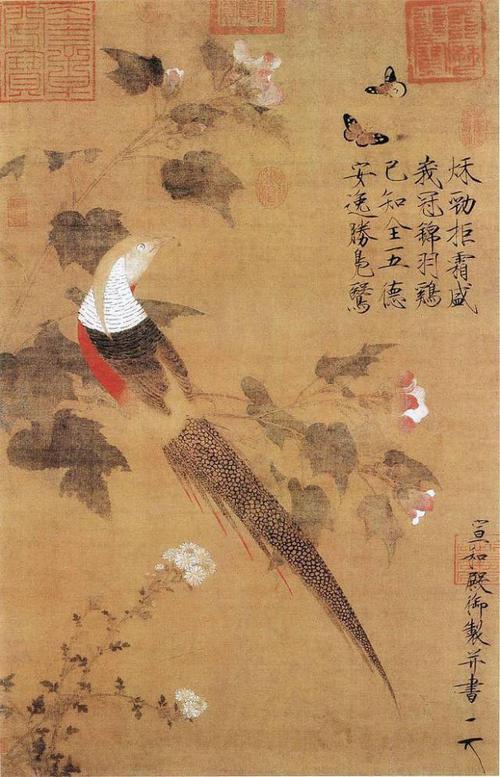 南北朝诗歌精选,《南北朝诗歌名篇大典》卷4