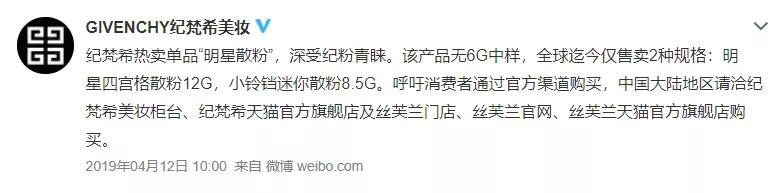 化妆品小样的算盘,把年轻人都盘进去了