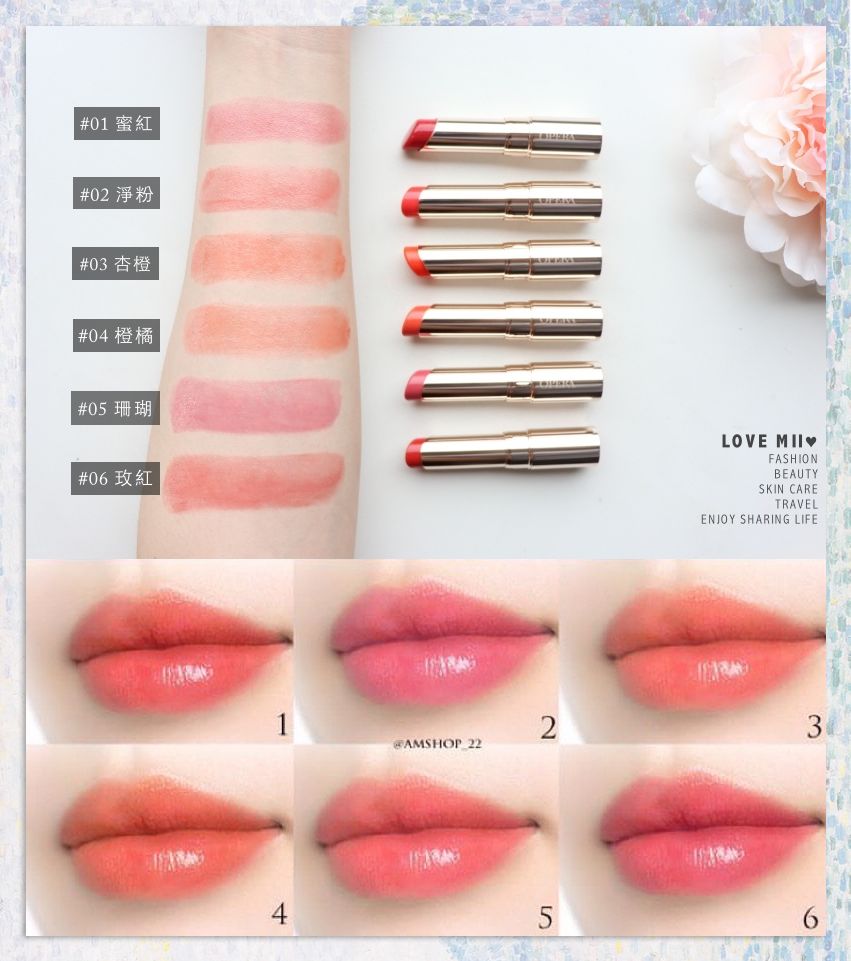 cosme推荐,cosme哪个系列好用