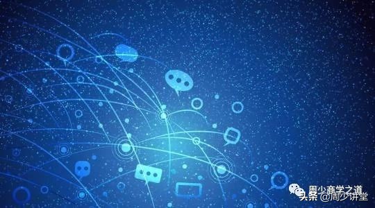 什么是社群营销供应链,什么是社群运营销售