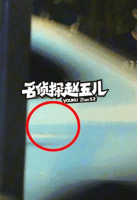 张一山对待感情的态度,张一山对待感情