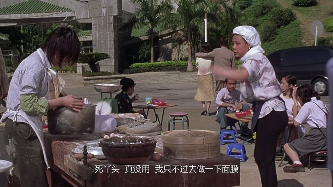 少林足球哪年的片子,少林足球是哪一年的片子