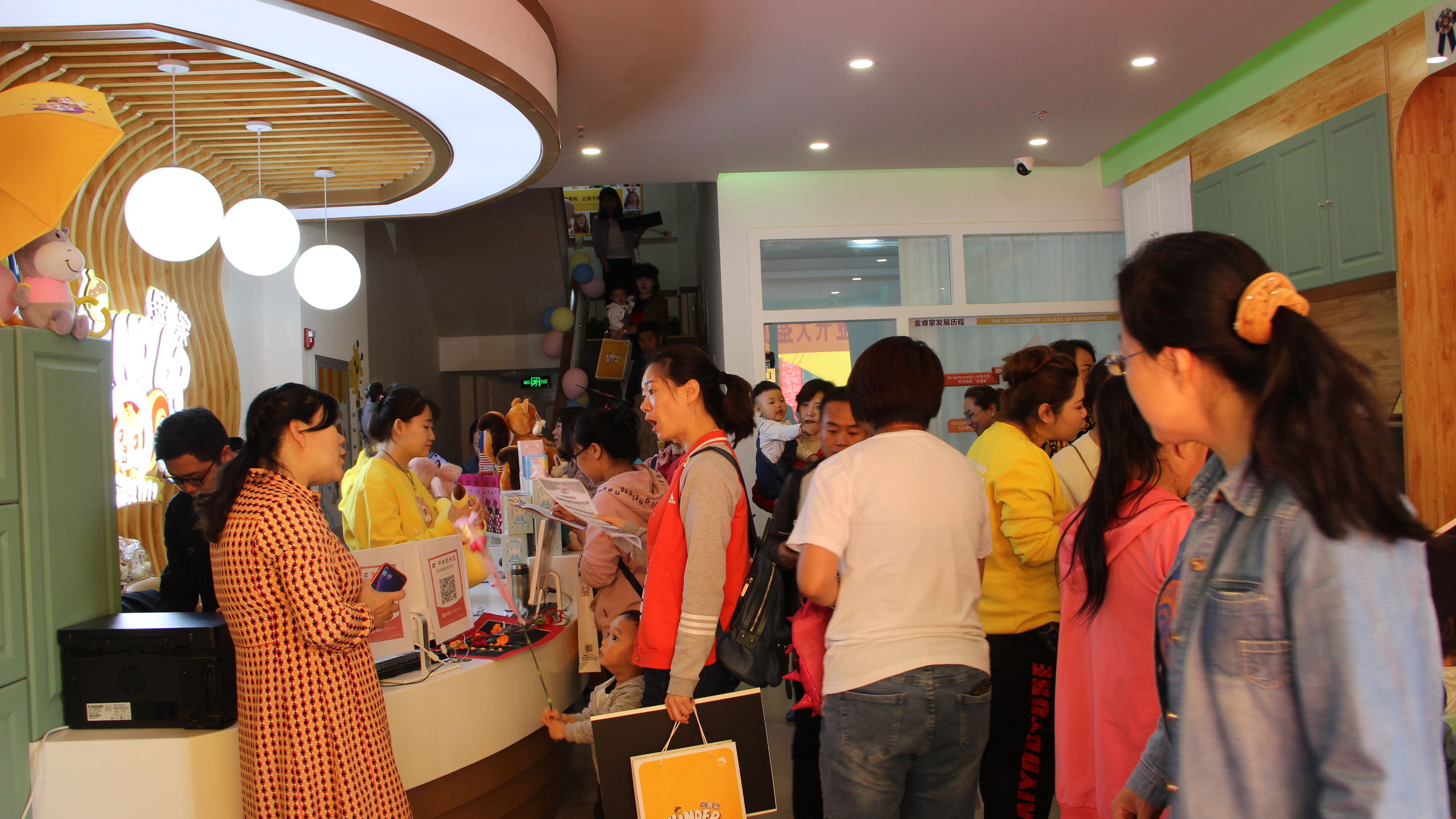 用最好的教育,教育中国的未来!金睿家包头乐园中心开业盛况!