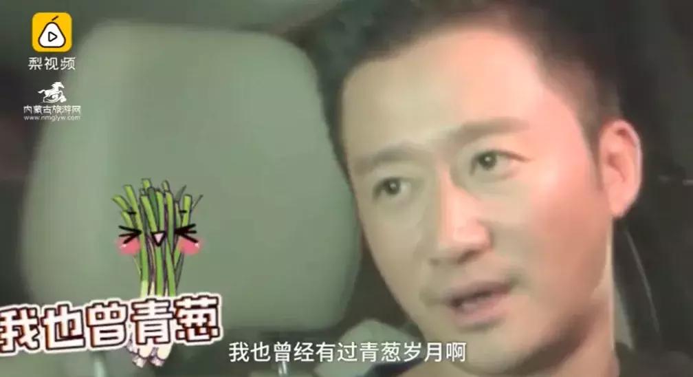 屈楚萧为什么不走硬汉风,屈楚萧首次回应扒皮