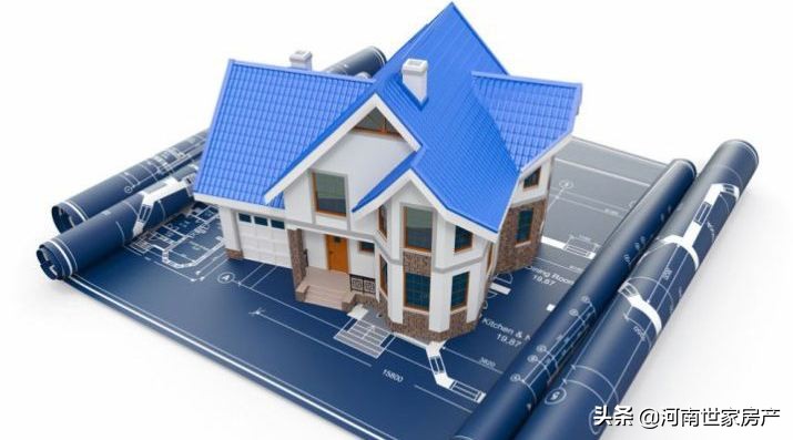 世家房产靠谱吗,世家小区的房子值得买吗