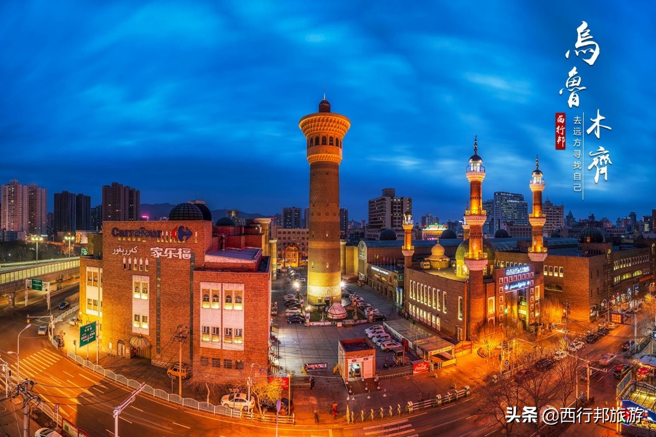 *疆新**,一定要不顾一切去一次的地方