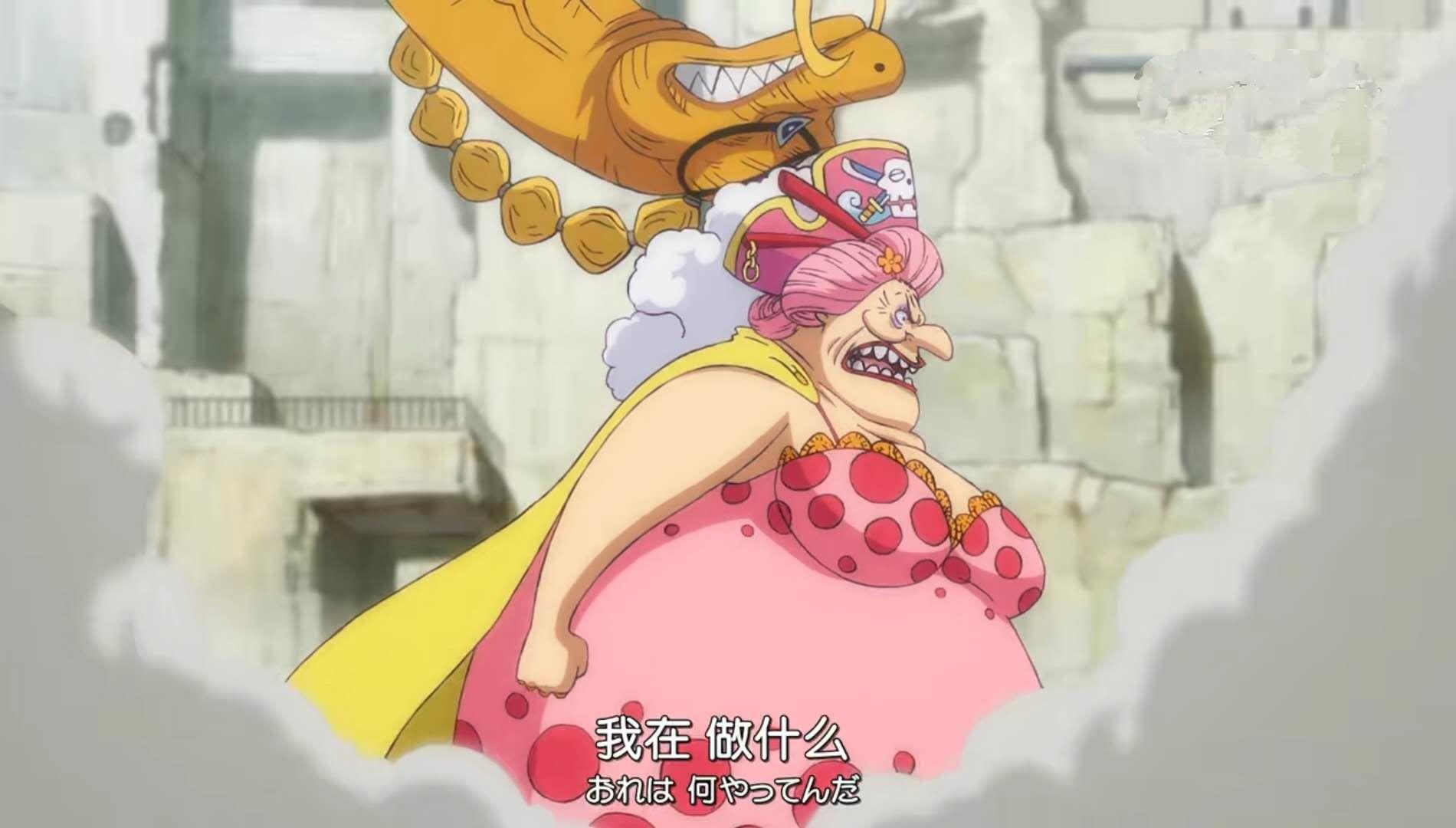 海贼王天龙人遗失的4个恶魔果实,海贼王中的天龙人隐喻